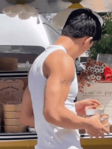 What GIF