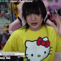 Awkward Streamer GIF