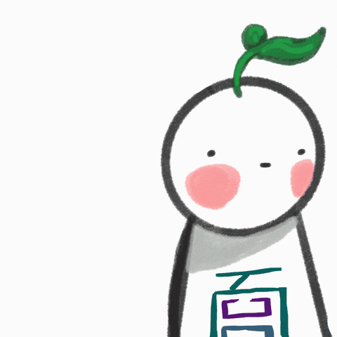 Ahhhhhhh GIF by Bai Xian Asia Institute