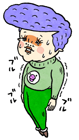シュル Sticker