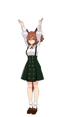 Umamusume Uma GIF