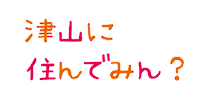 New World Sticker by bonbon tsuyama