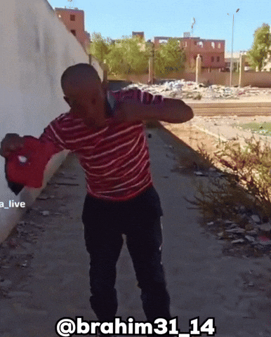 Ramadan Algeria GIF