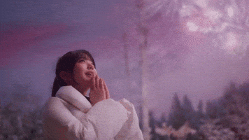 EIDER GIF