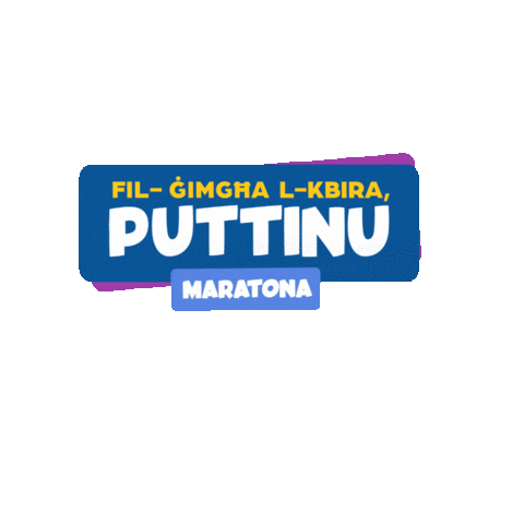 PuttinuCares Sticker
