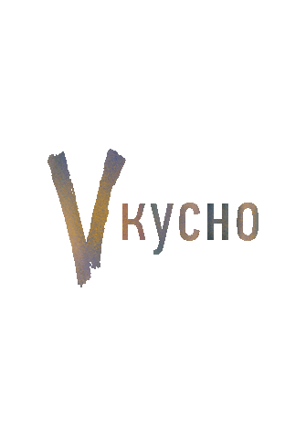 Vanilrestaurant Sticker
