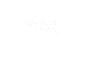 57 Sticker