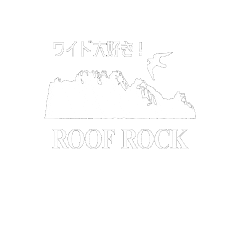 クライミング Sticker by megumi.roofrock