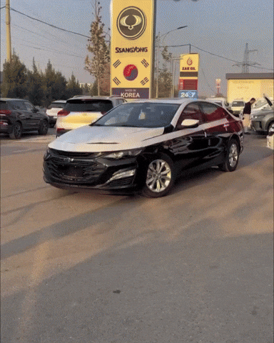 Car Top GIF