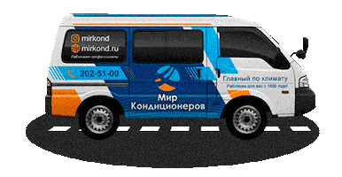Мир Кондиционеров Sticker