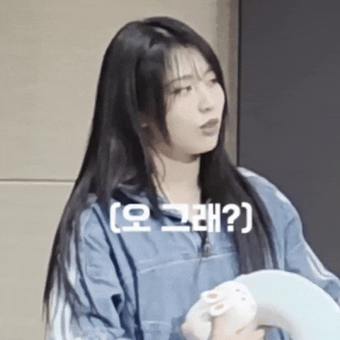 Confused Latency GIF
