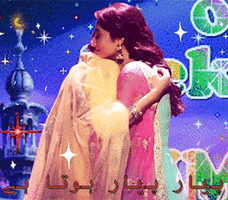 Bollywood GIF