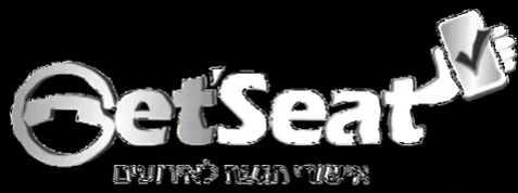 getseat GIF
