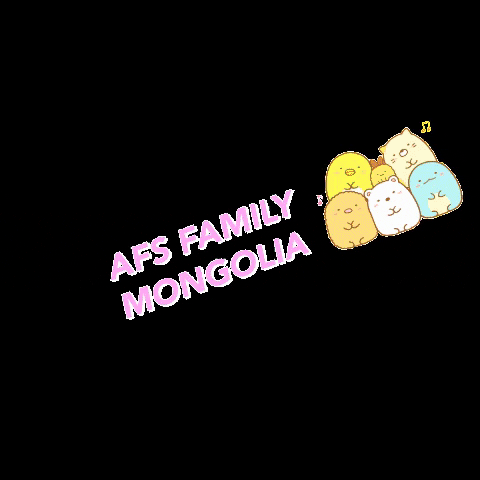 AFS Mongolia GIF