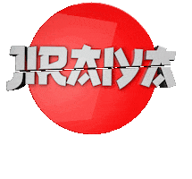 Lifeon Sticker by academialifeon