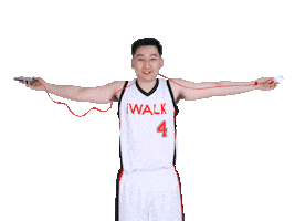 Chinese Iphone Sticker by iWalk Philippines