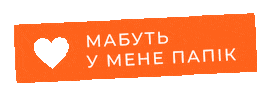 cher`17 Sticker