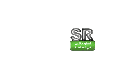 Ksa90 Sticker by Jelsat App