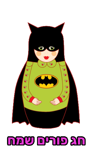 Heli Babushka Sticker by Helimaman