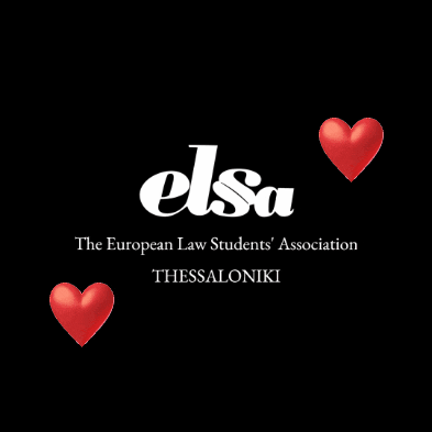 ELSA Thessaloniki GIF