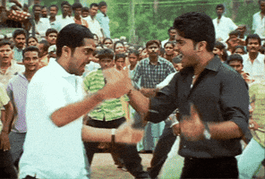 Dance Atman GIF