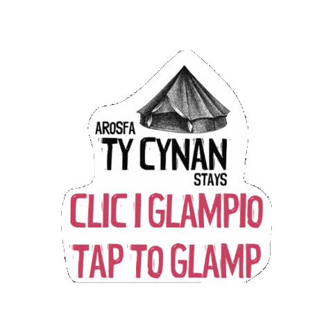 Glamping Glamp Sticker by Ty Cynan