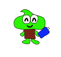 Plantskun GIF
