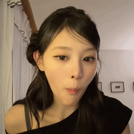 Surprise Shock GIF