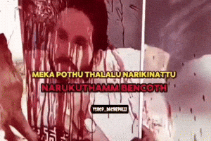 Jagan Ysrcp GIF