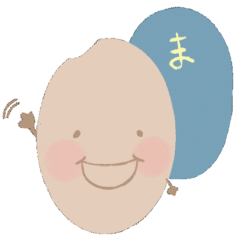 Rice Goodbye Sticker