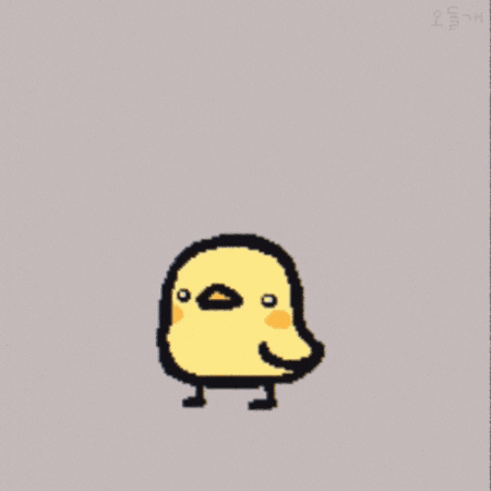 Chick GIF