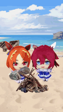 Fire Chibi GIF