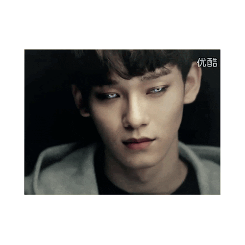 chen