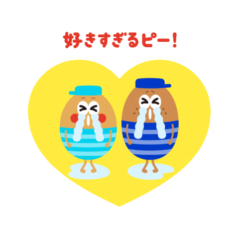 HormelFoodsCorporation Sticker