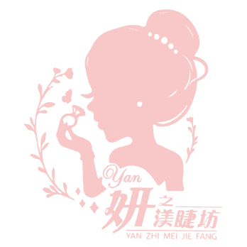 妍之渼睫坊 Sticker