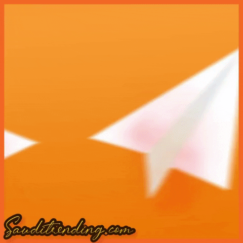 Trend GIF