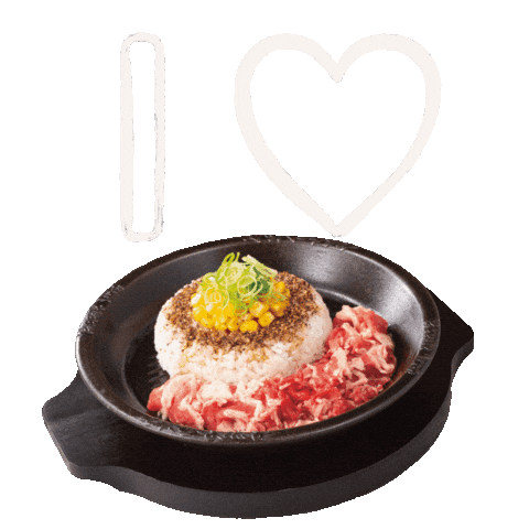 Pl Sticker by ペッパーランチ