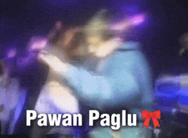 Power Star GIF