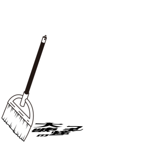 映画『大怪獣のあとしまつ』2月4日(金)全国ロードショー Sticker