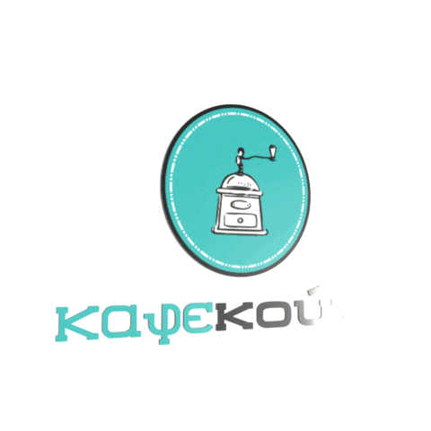 kafekouti party Sticker
