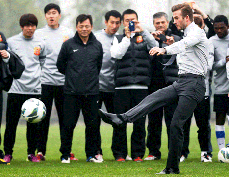 David Beckham Soccer GIF - Find & Share on GIPHY