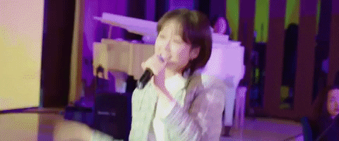 Wedding GIF