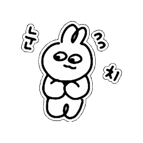 Rabbit うさぎ Sticker