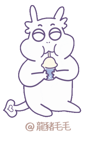 Drink Sticker