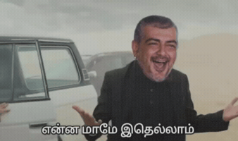 Enna Mame Idhelam GIF