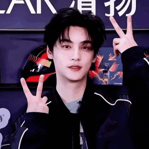 Tianxuning GIF