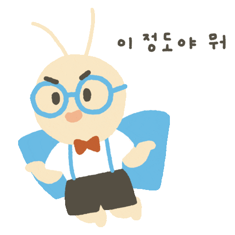 나비 Sticker