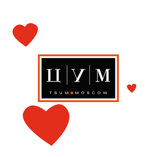 TSUM Department Store Sticker