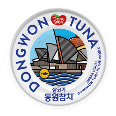 dwtuna Sticker