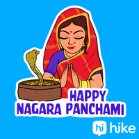 Vasant Panchami Trending GIF by Hike Sticker Chat